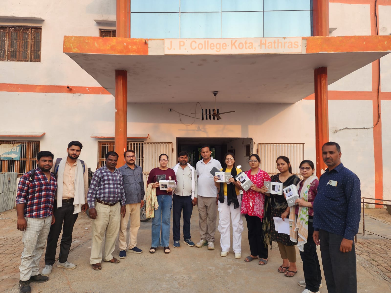College Campus